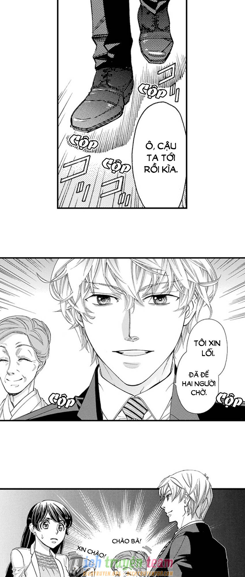 Nụ Hôn Cháy Bỏng Chapter 57 - 30