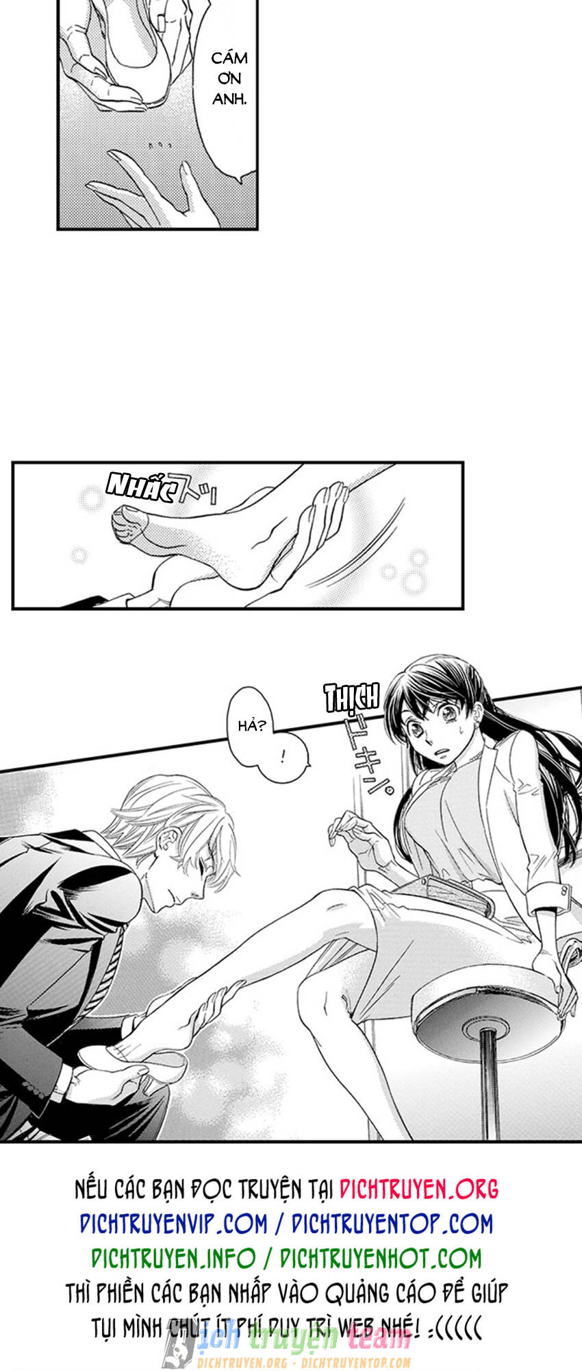 Nụ Hôn Cháy Bỏng Chapter 58 - 23