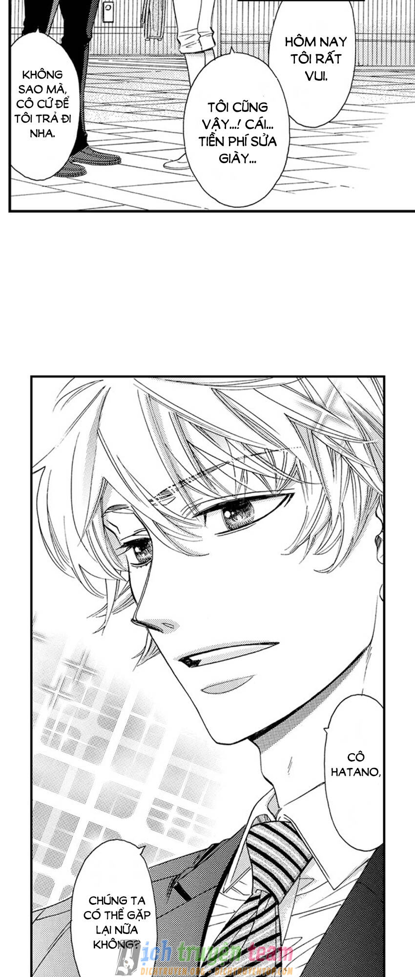 Nụ Hôn Cháy Bỏng Chapter 59 - 2