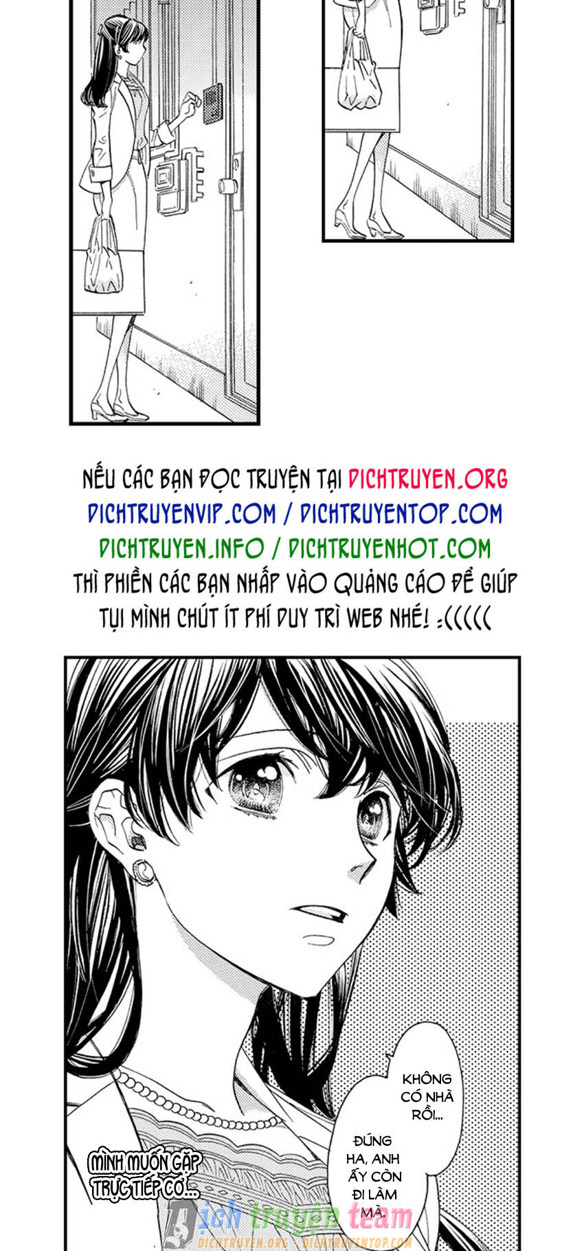 Nụ Hôn Cháy Bỏng Chapter 59 - 12