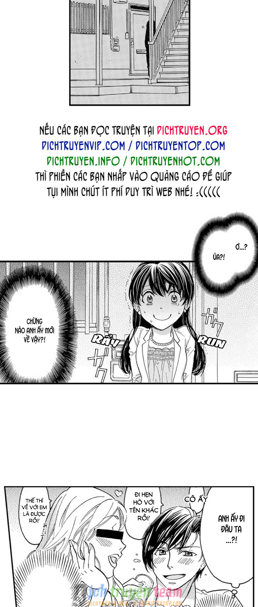 Nụ Hôn Cháy Bỏng Chapter 59 - 20