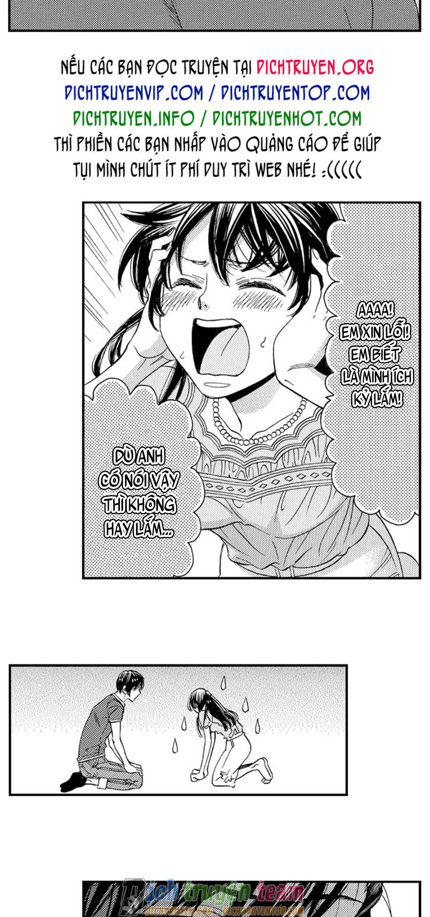 Nụ Hôn Cháy Bỏng Chapter 60 - 12