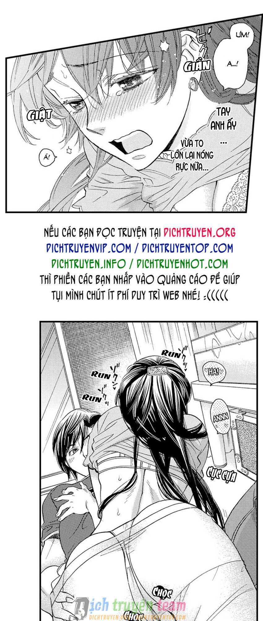 Nụ Hôn Cháy Bỏng Chapter 60 - 20