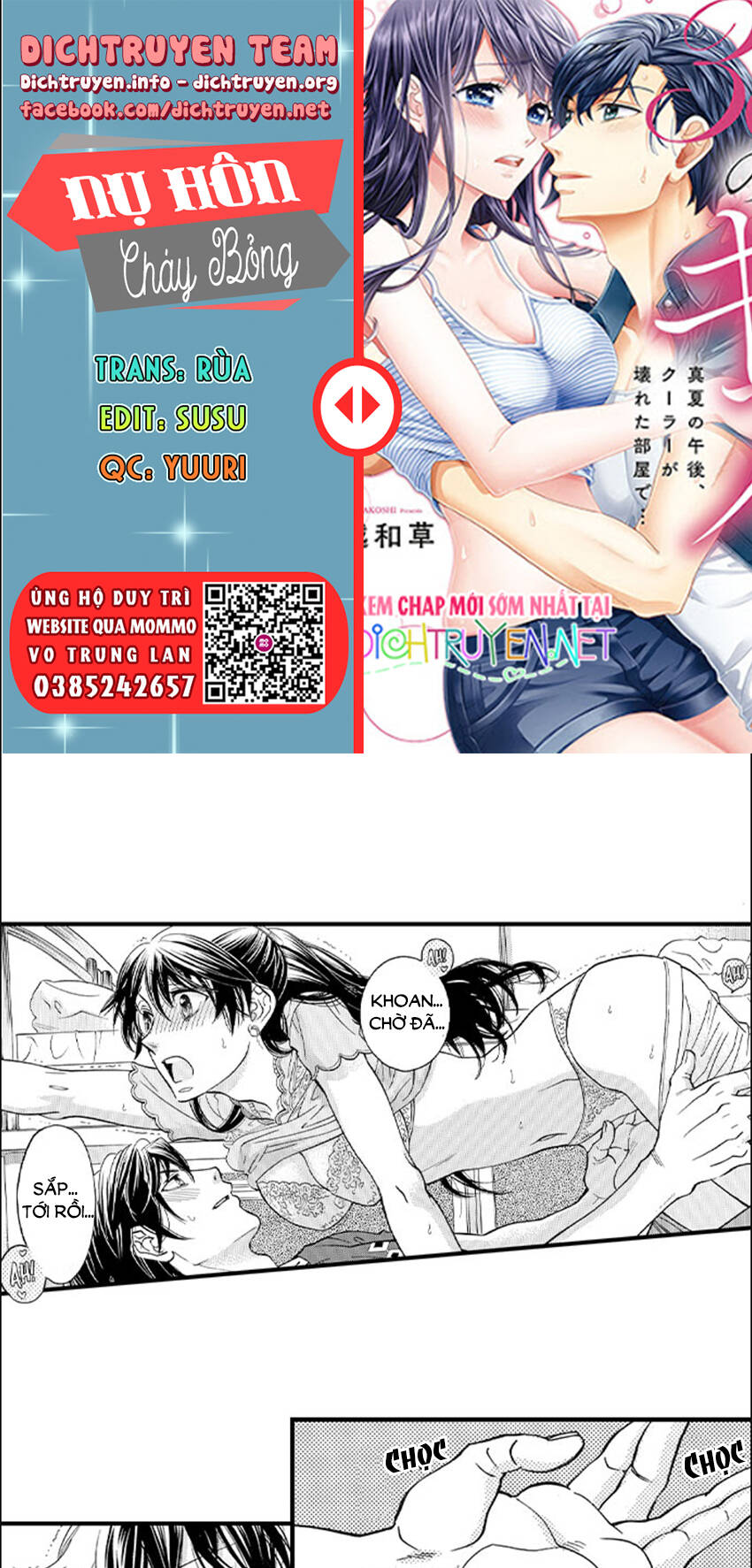 Nụ Hôn Cháy Bỏng Chapter 61 - 1