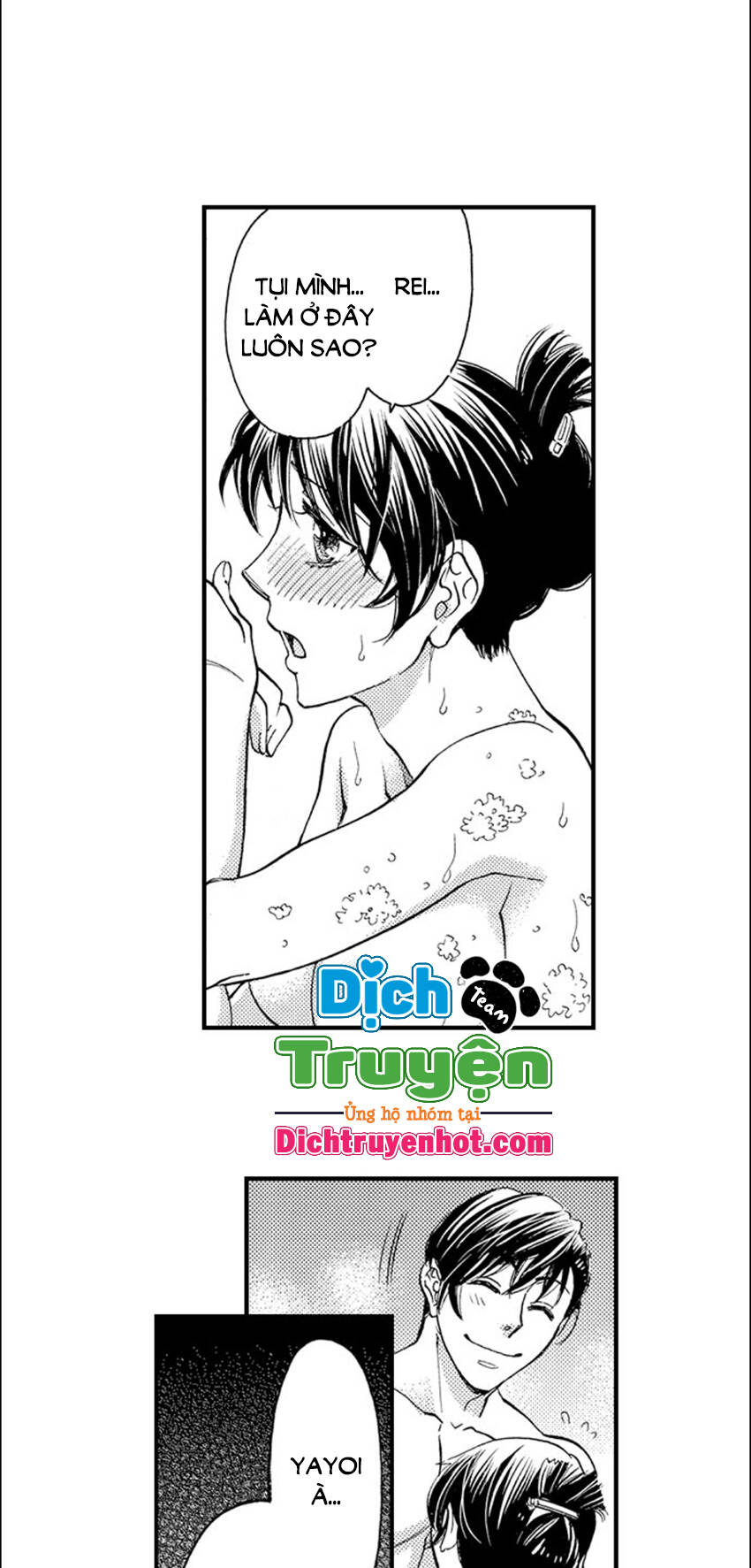 Nụ Hôn Cháy Bỏng Chapter 61 - 15