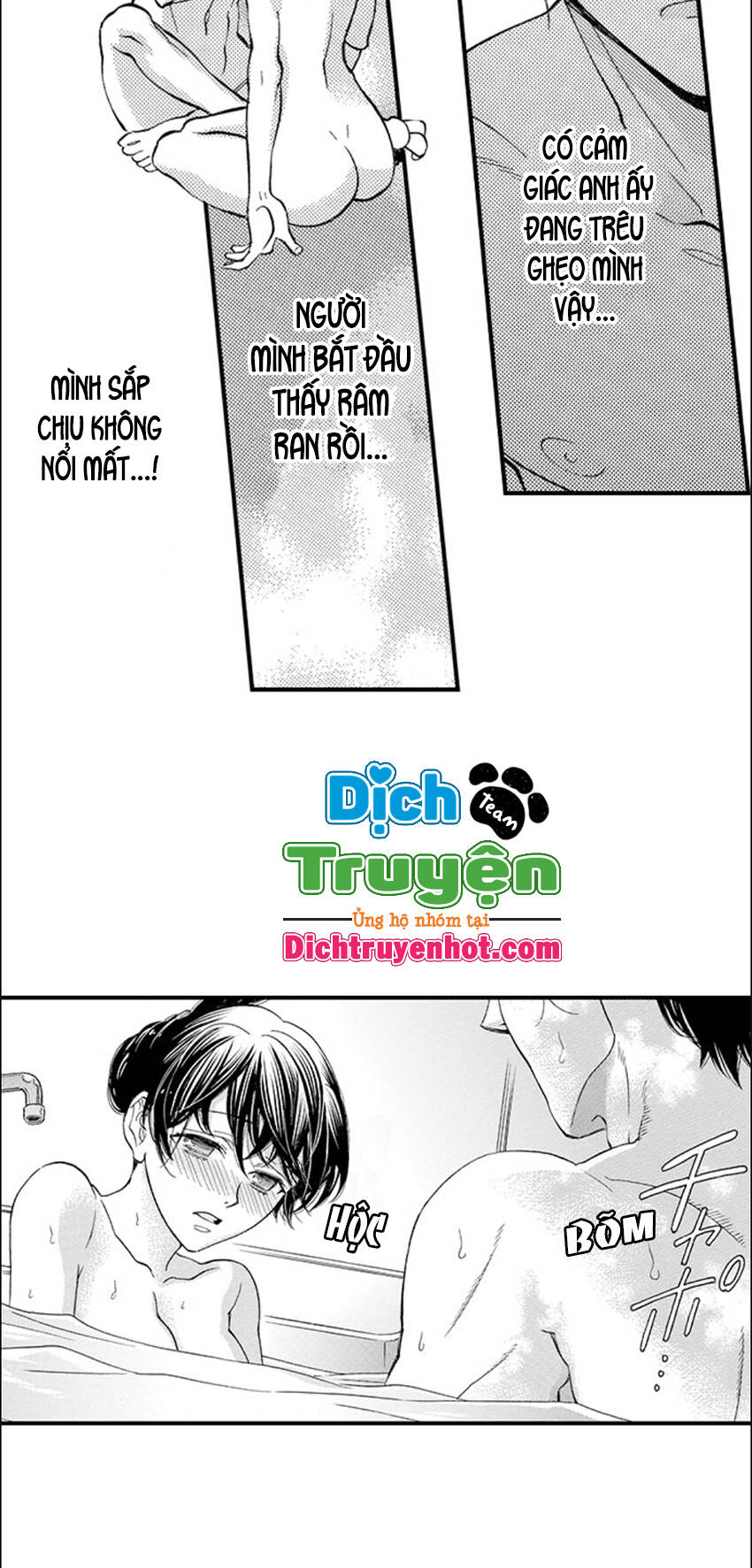 Nụ Hôn Cháy Bỏng Chapter 61 - 21