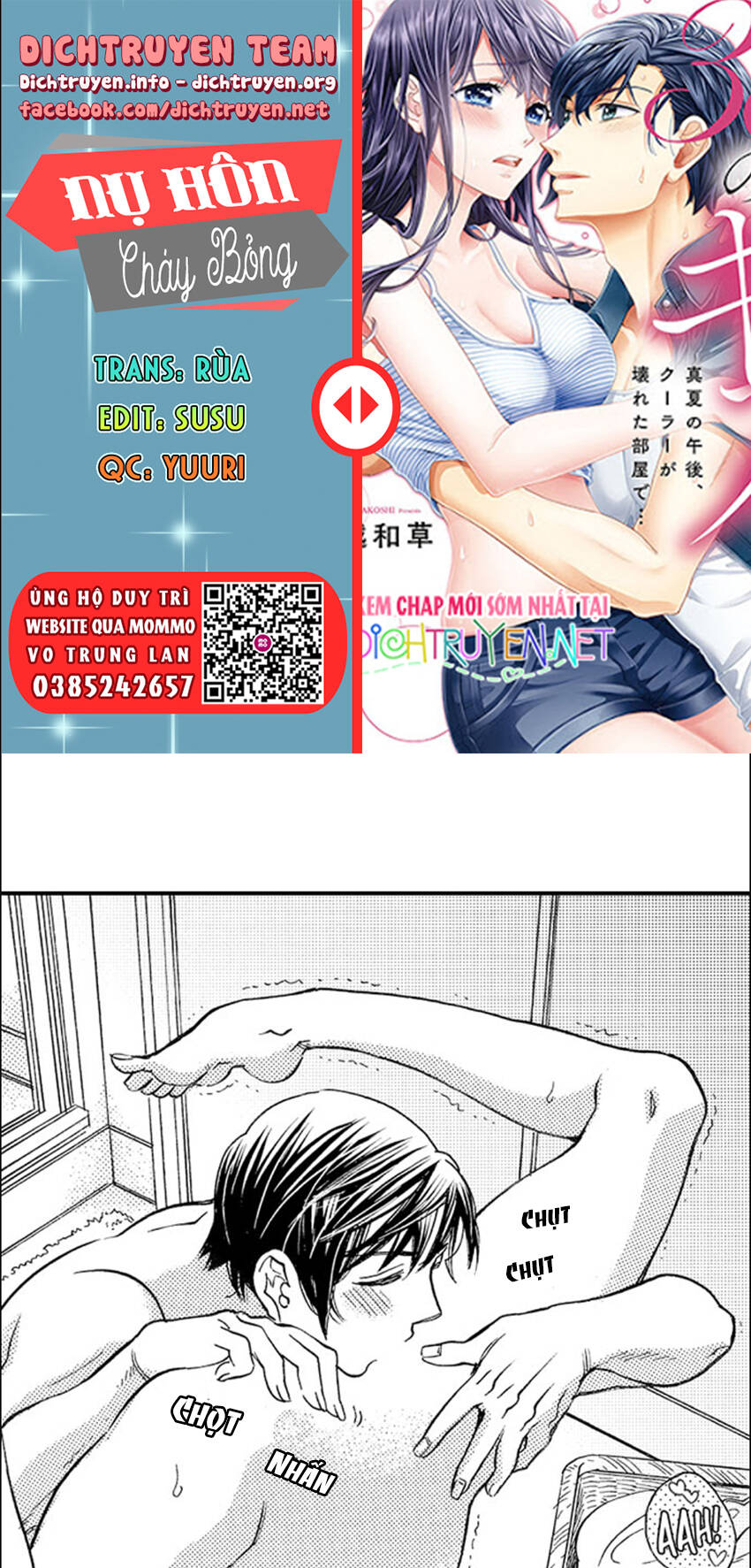 Nụ Hôn Cháy Bỏng Chapter 62 - 1