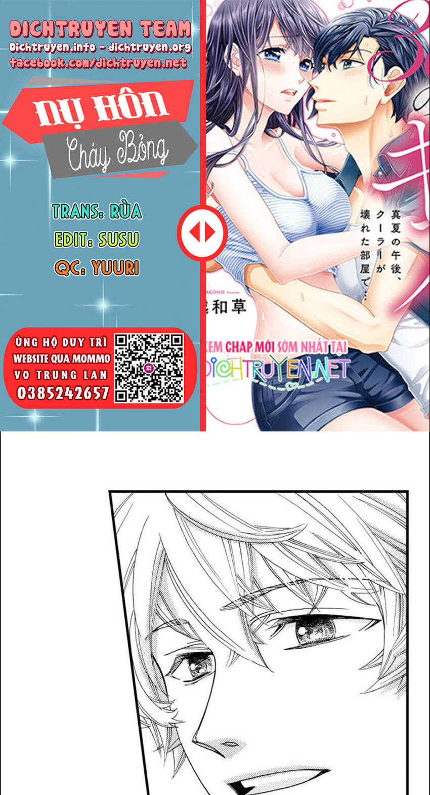 Nụ Hôn Cháy Bỏng Chapter 65 - 1