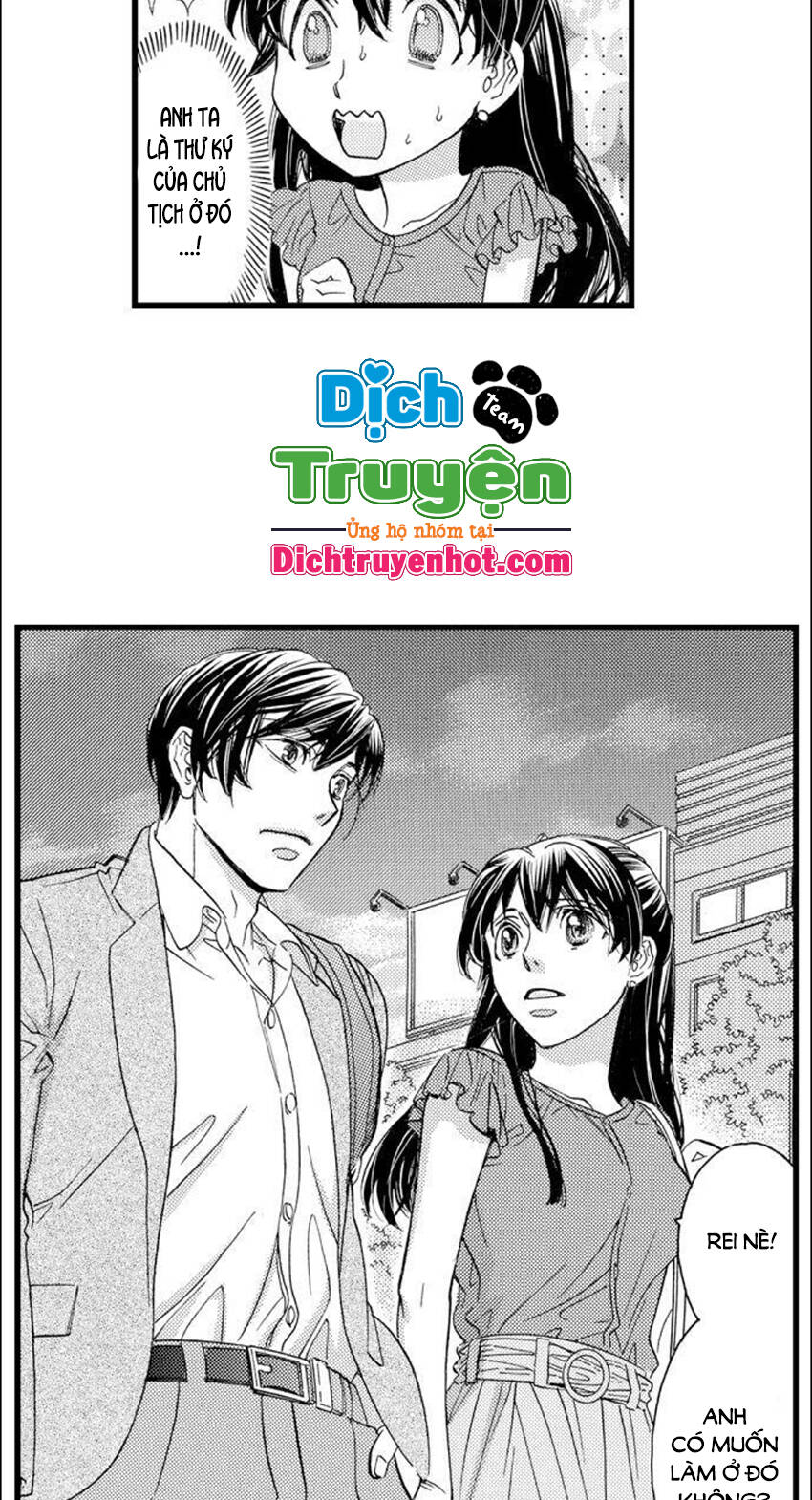 Nụ Hôn Cháy Bỏng Chapter 65 - 21