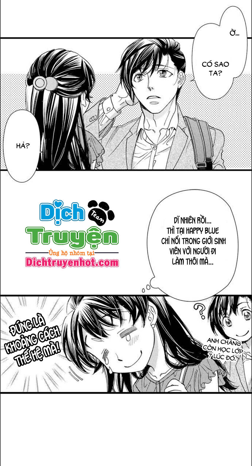 Nụ Hôn Cháy Bỏng Chapter 65 - 27