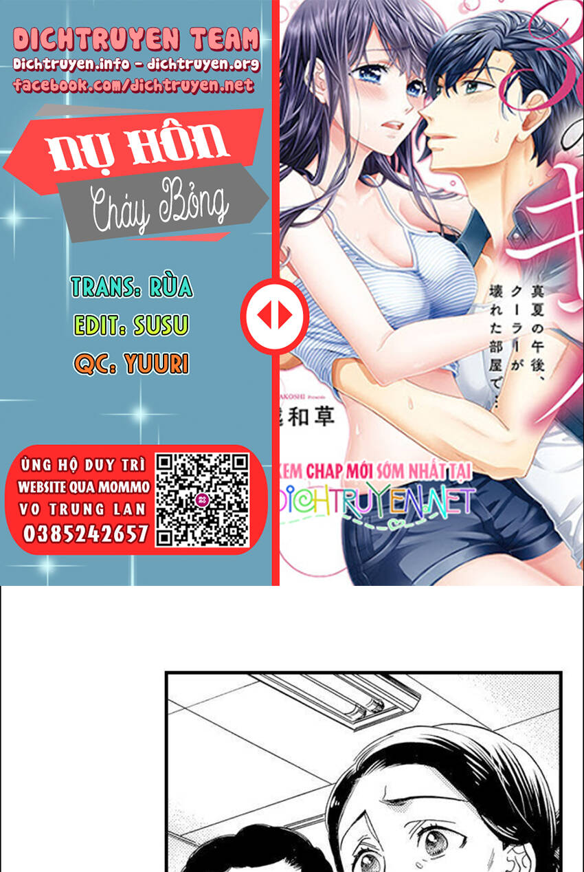 Nụ Hôn Cháy Bỏng Chapter 66 - 1