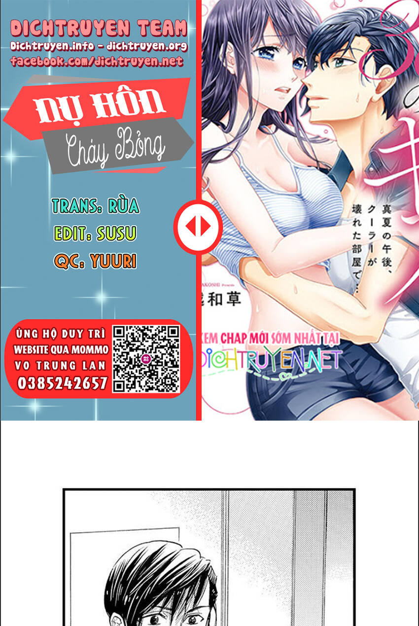 Nụ Hôn Cháy Bỏng Chapter 67 - 1