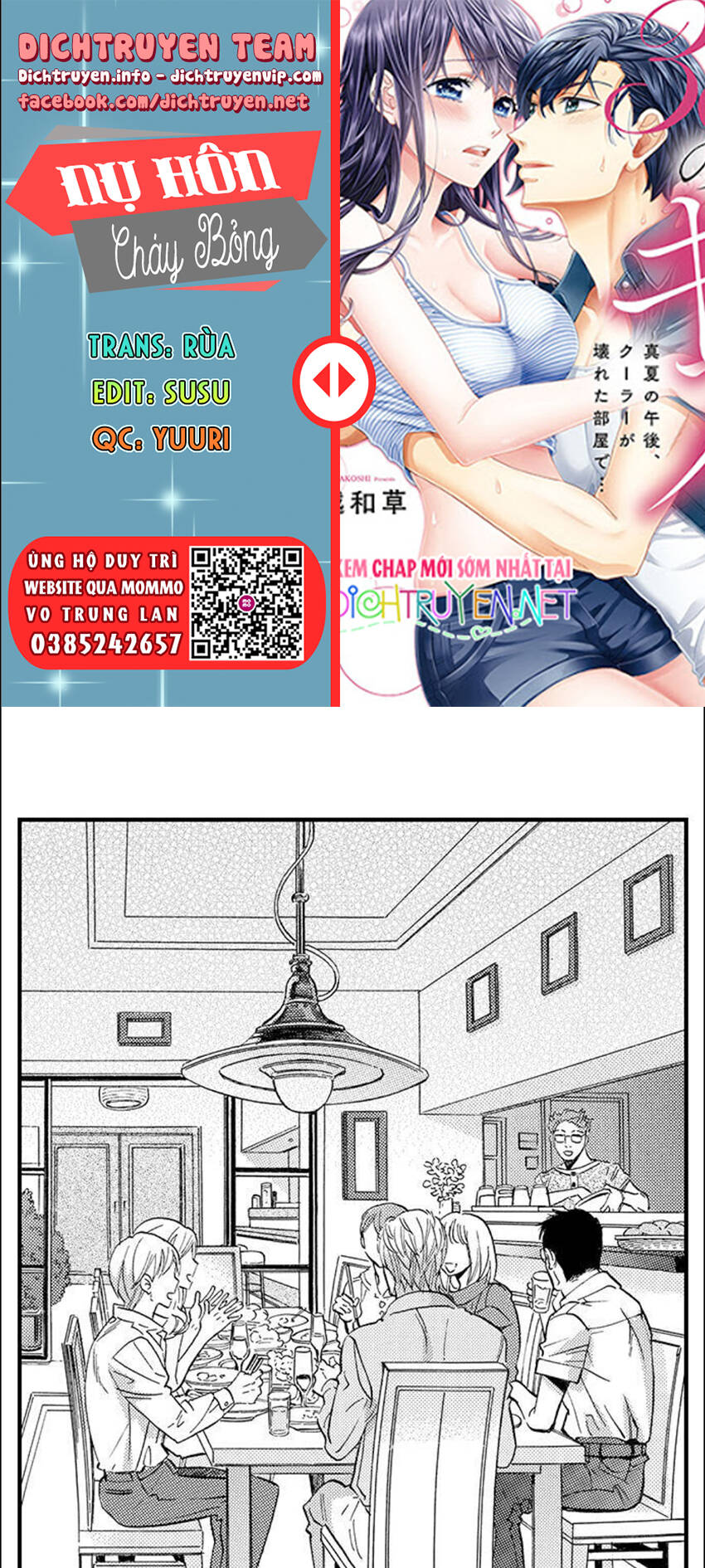 Nụ Hôn Cháy Bỏng Chapter 68 - 1