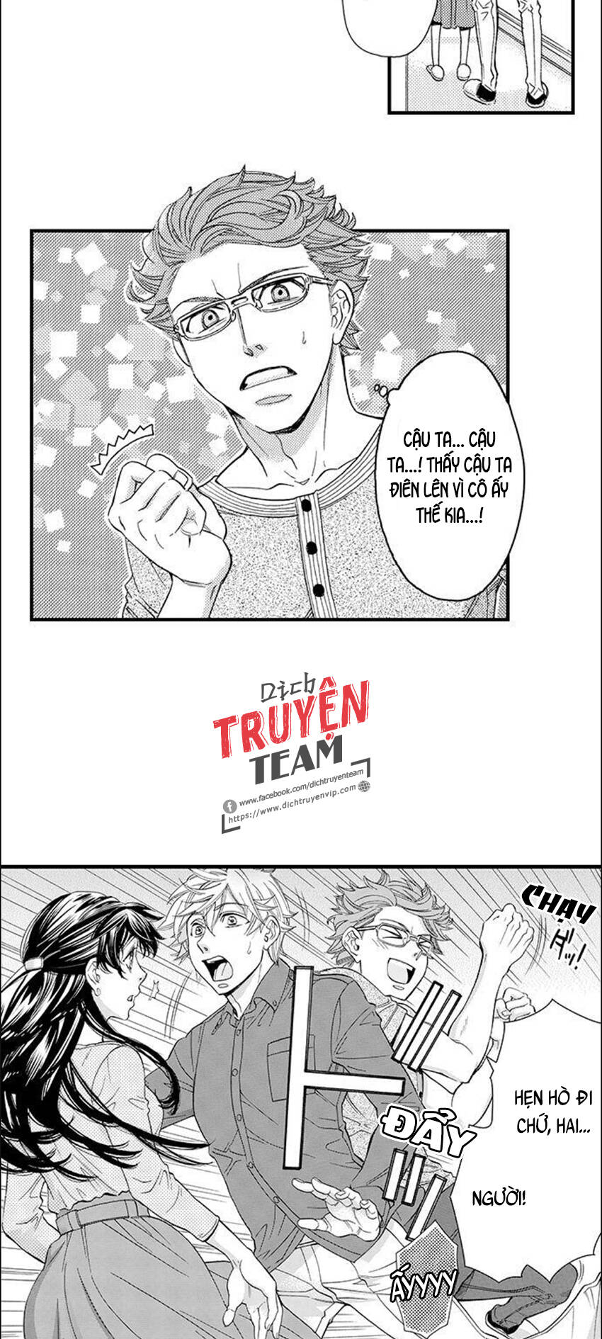 Nụ Hôn Cháy Bỏng Chapter 68 - 16