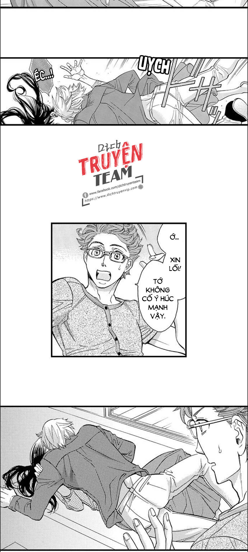 Nụ Hôn Cháy Bỏng Chapter 68 - 17