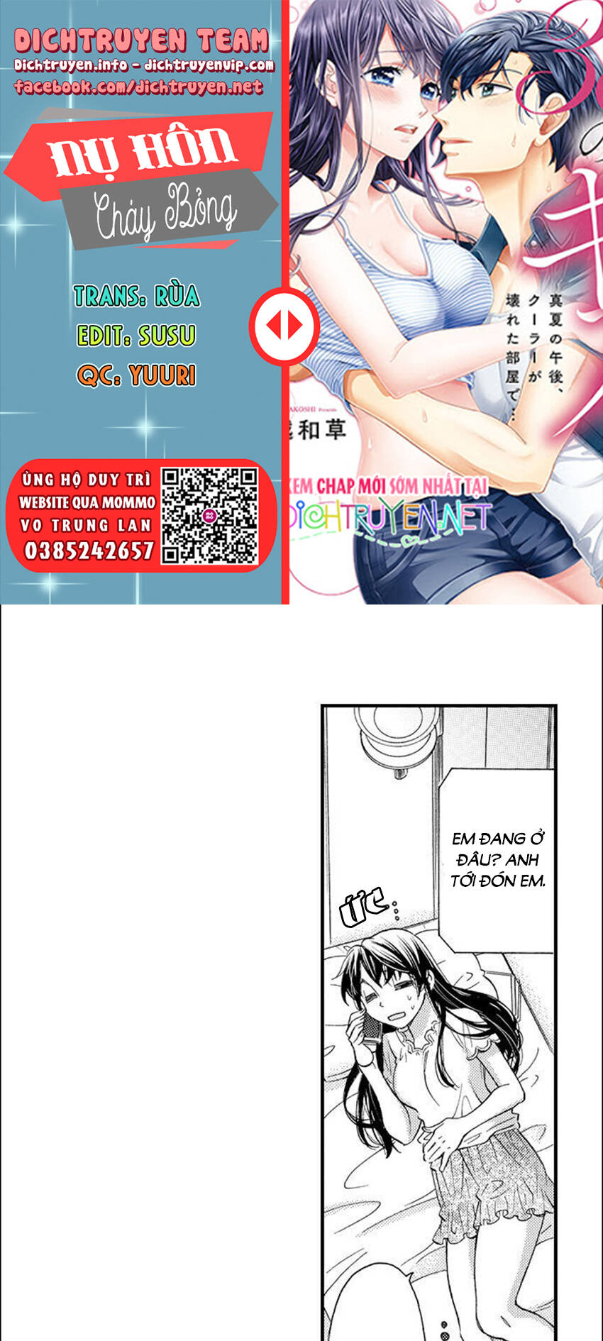 Nụ Hôn Cháy Bỏng Chapter 69 - 1