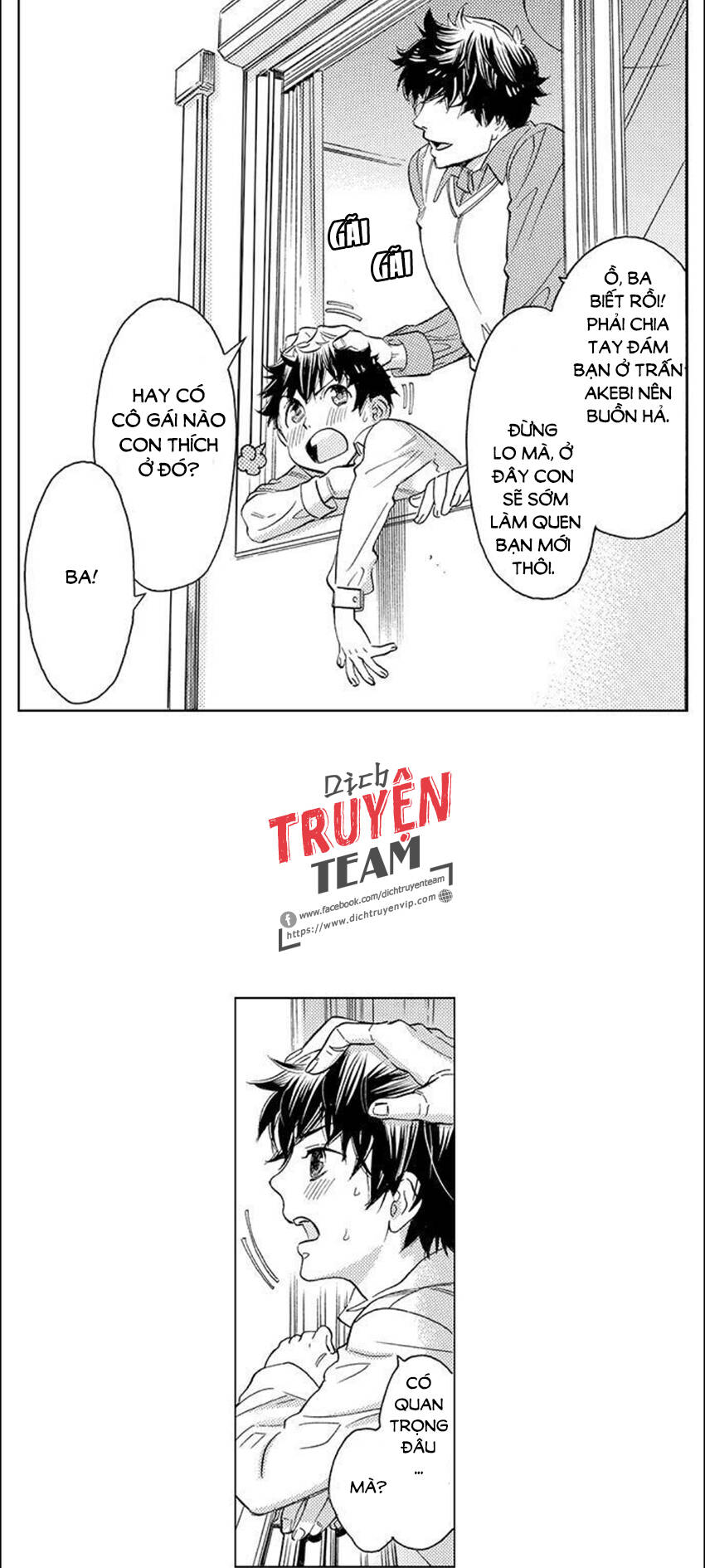 Nụ Hôn Cháy Bỏng Chapter 69 - 13