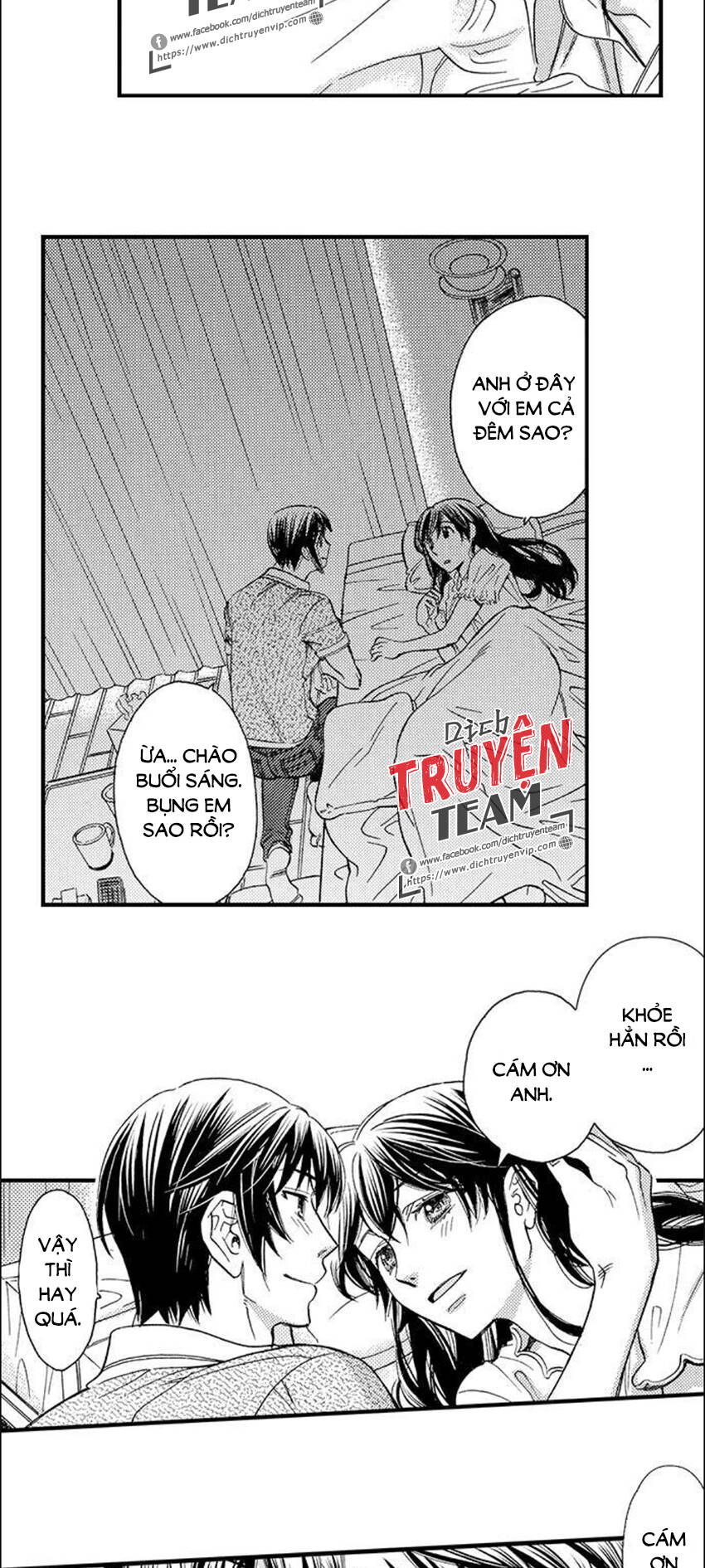 Nụ Hôn Cháy Bỏng Chapter 69 - 19