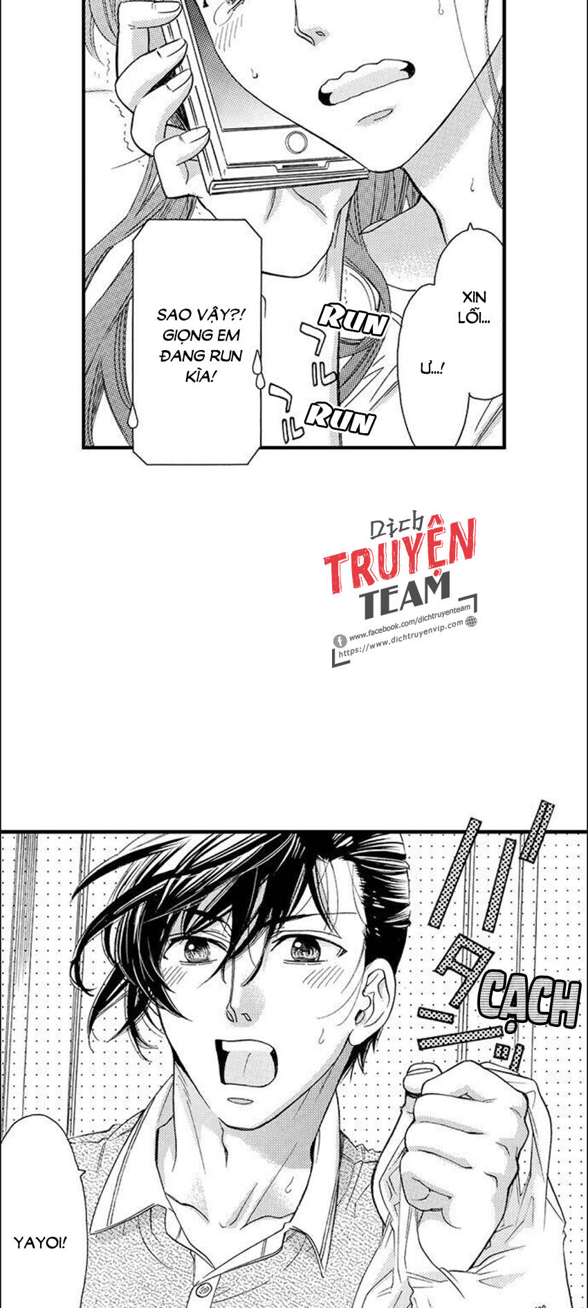 Nụ Hôn Cháy Bỏng Chapter 69 - 3