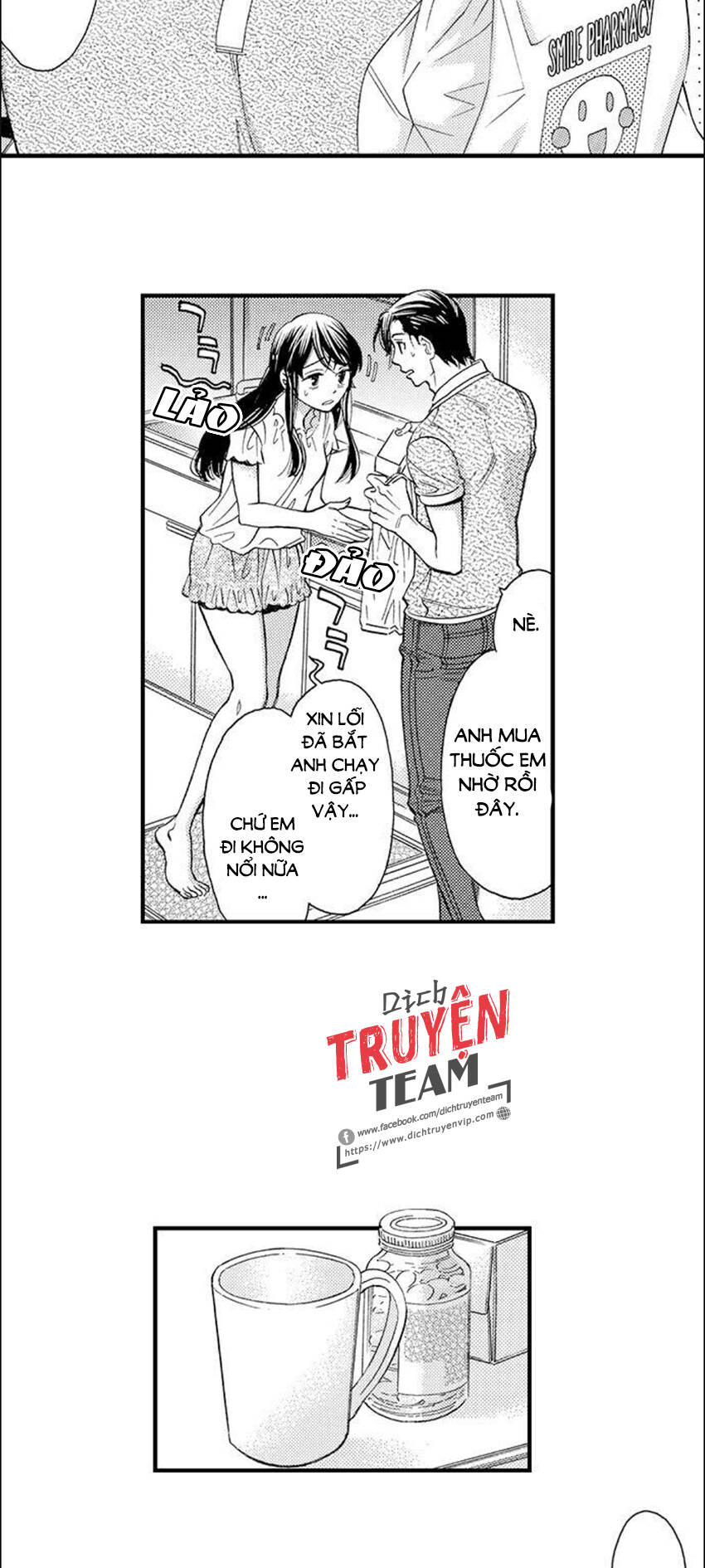 Nụ Hôn Cháy Bỏng Chapter 69 - 4