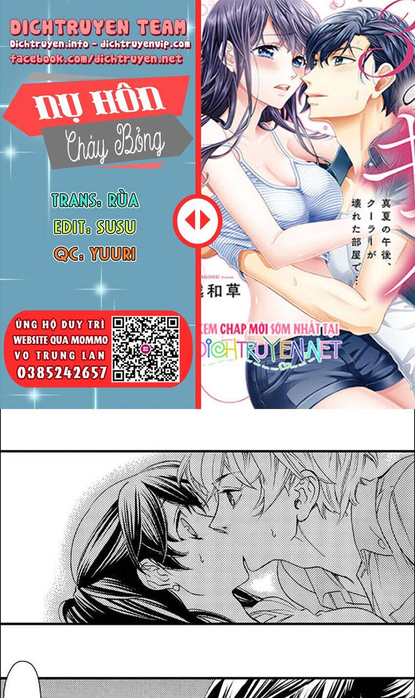 Nụ Hôn Cháy Bỏng Chapter 70 - 1