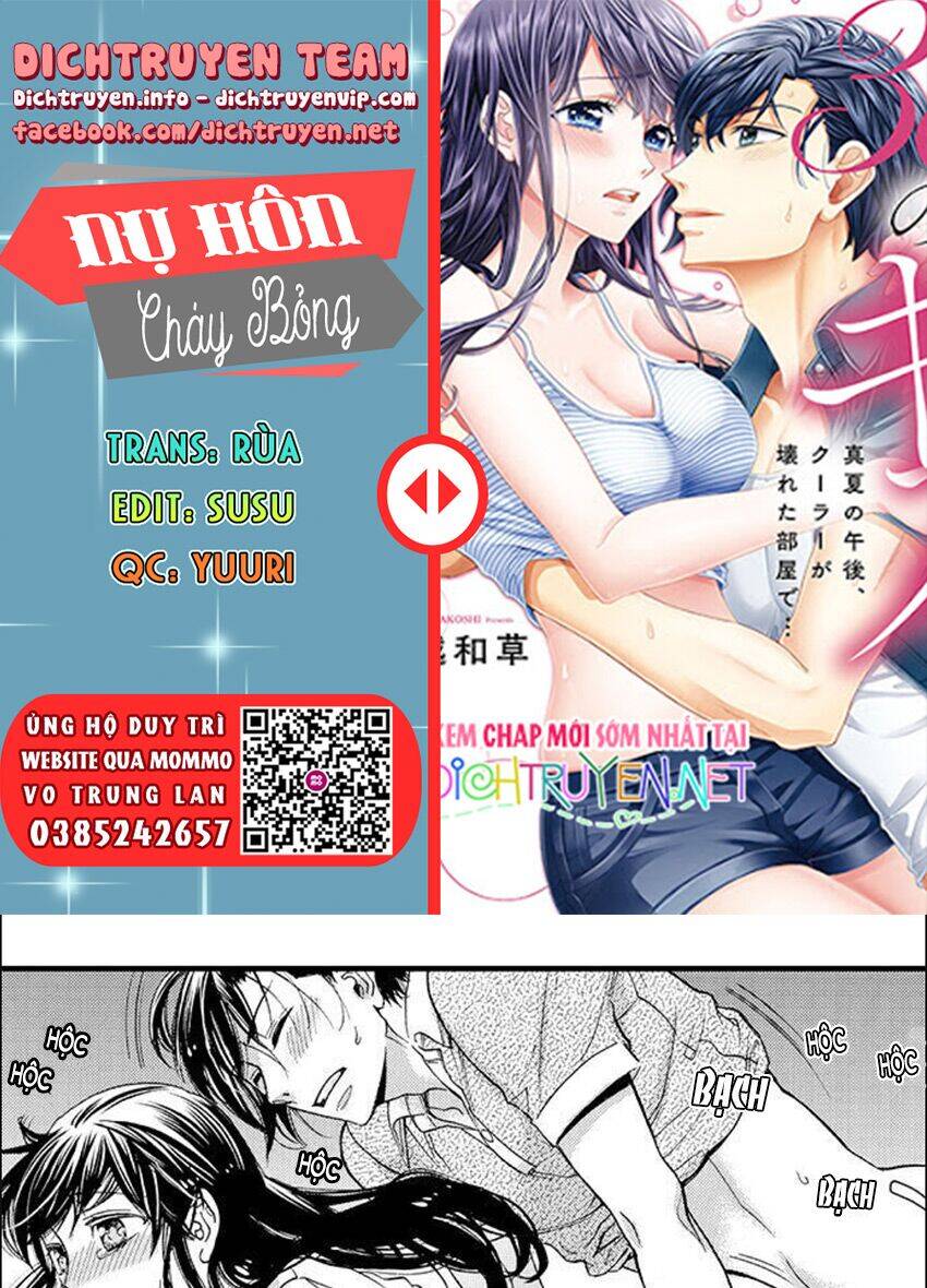 Nụ Hôn Cháy Bỏng Chapter 71 - 1