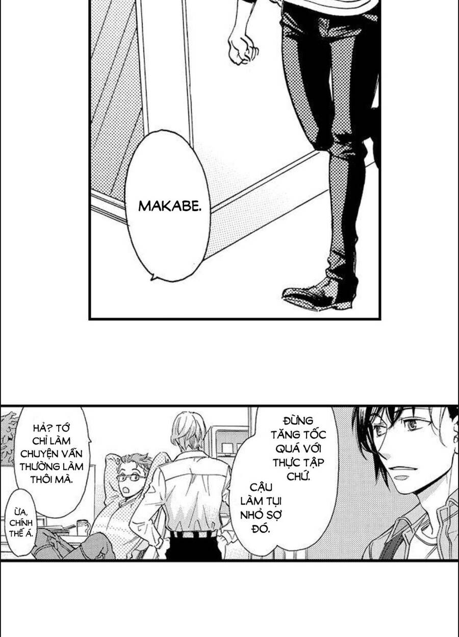 Nụ Hôn Cháy Bỏng Chapter 71 - 44