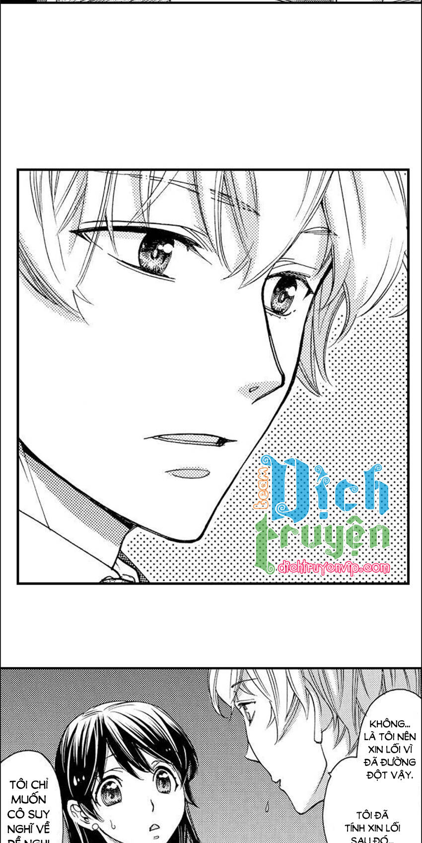 Nụ Hôn Cháy Bỏng Chapter 72 - 17