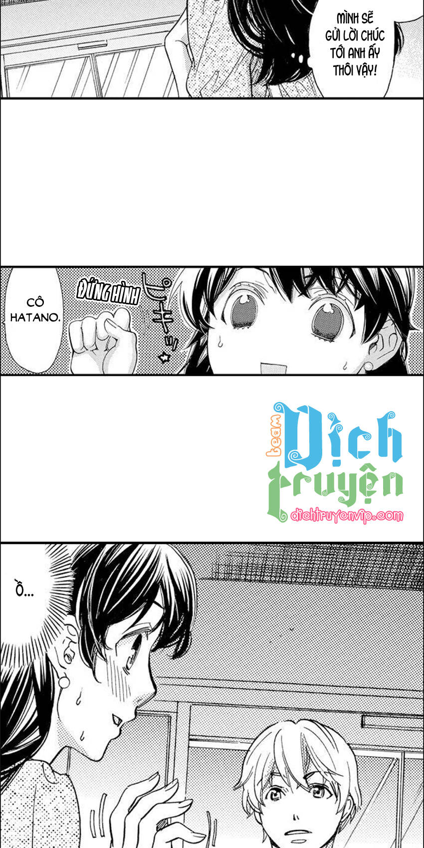 Nụ Hôn Cháy Bỏng Chapter 72 - 3