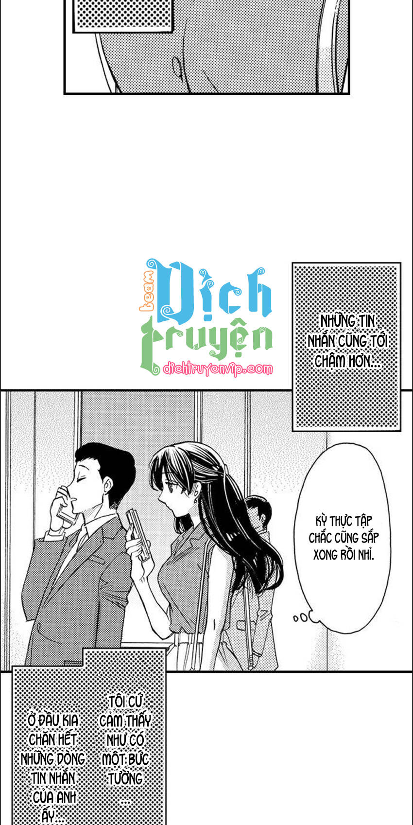 Nụ Hôn Cháy Bỏng Chapter 73 - 17