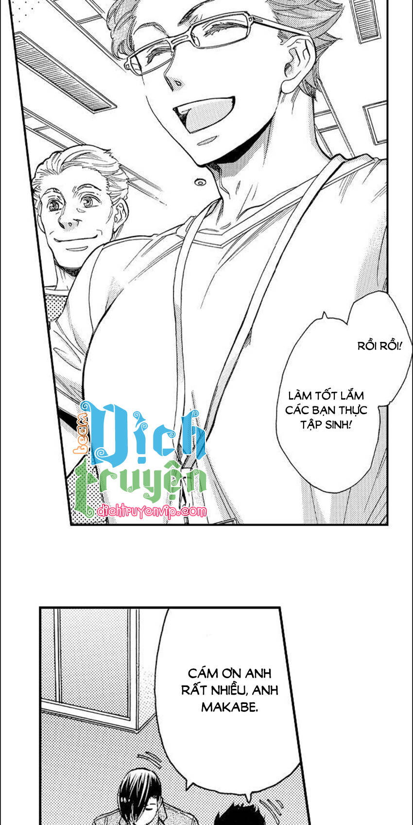 Nụ Hôn Cháy Bỏng Chapter 73 - 20