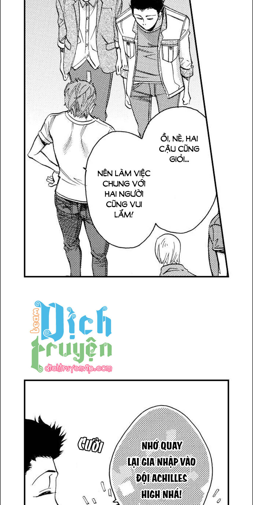 Nụ Hôn Cháy Bỏng Chapter 73 - 21