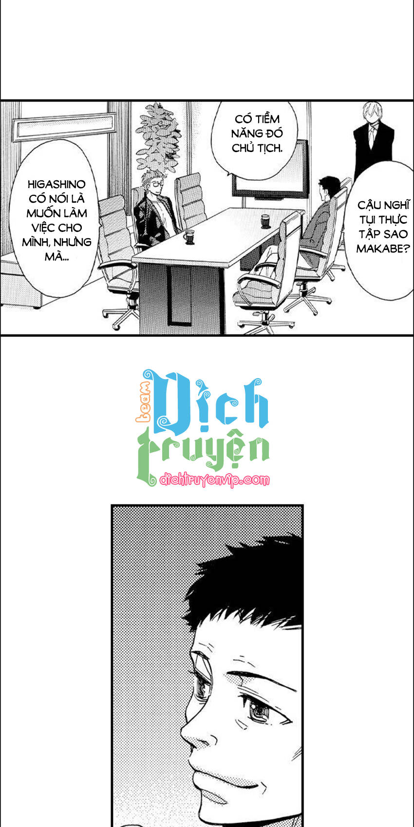 Nụ Hôn Cháy Bỏng Chapter 73 - 26