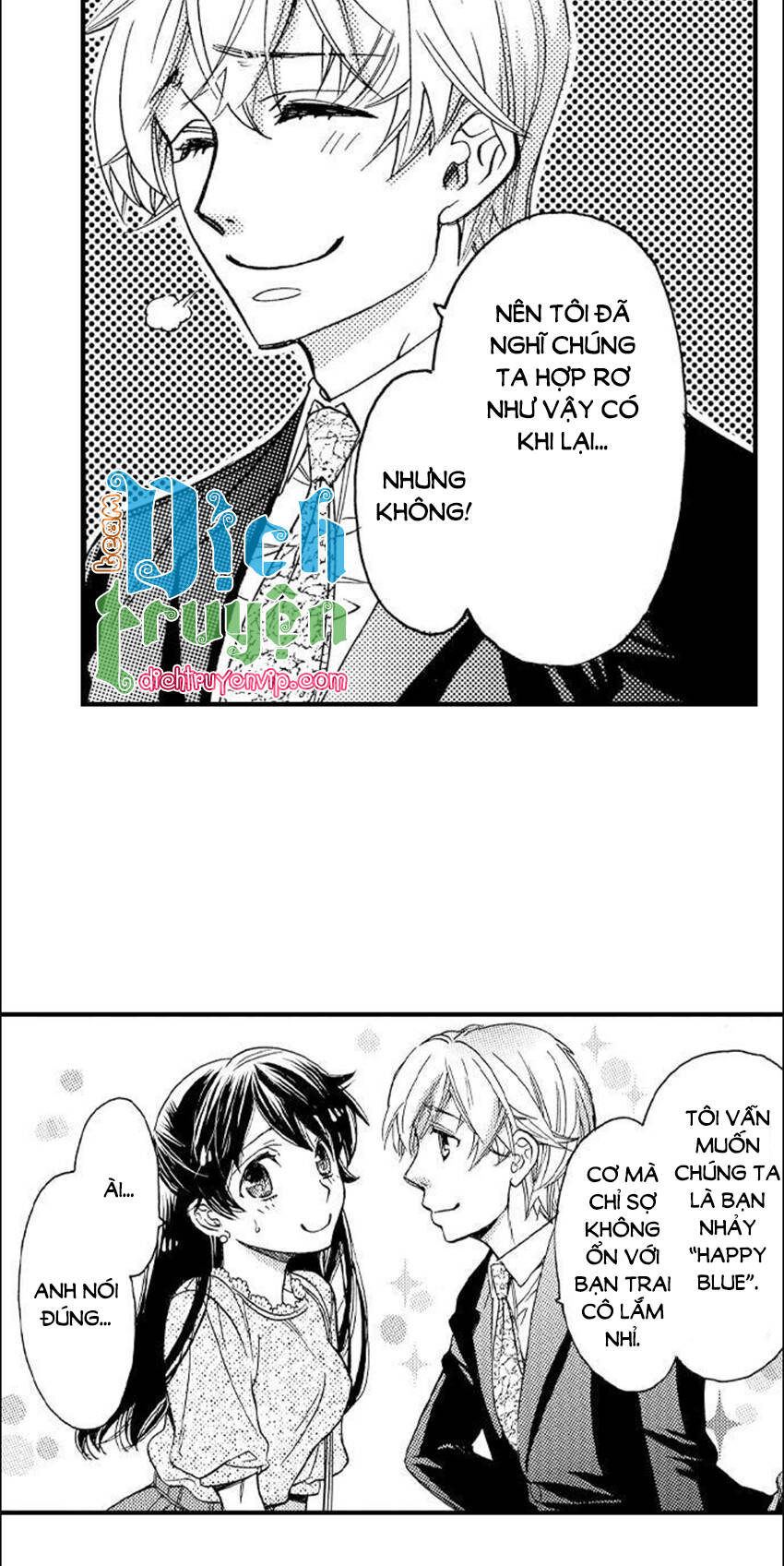 Nụ Hôn Cháy Bỏng Chapter 73 - 7