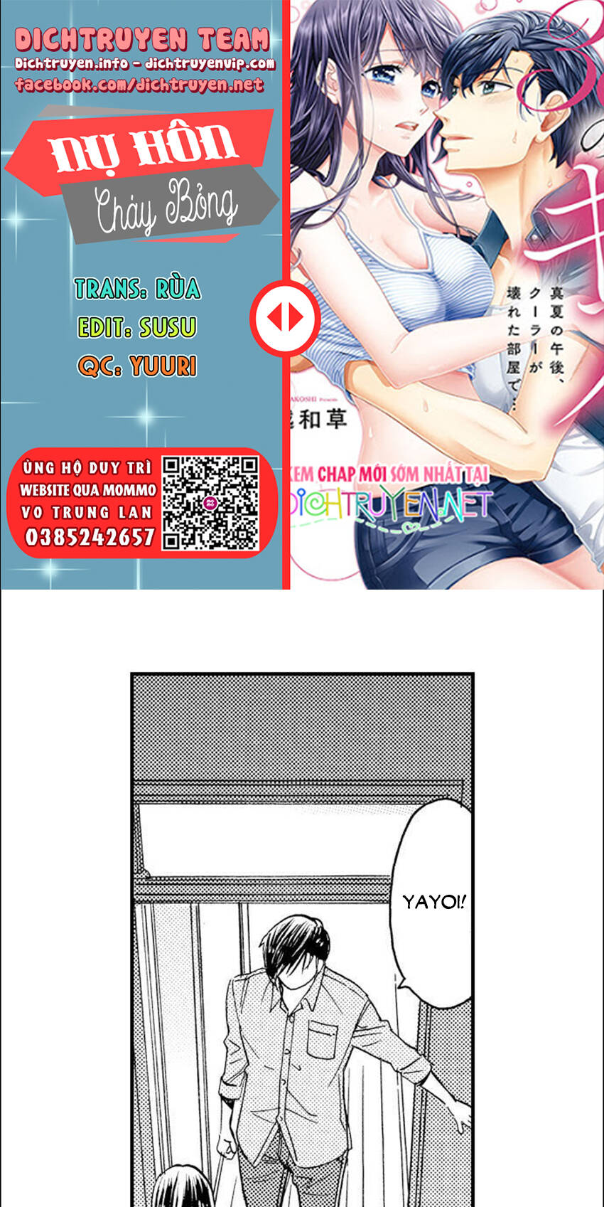 Nụ Hôn Cháy Bỏng Chapter 74 - 1