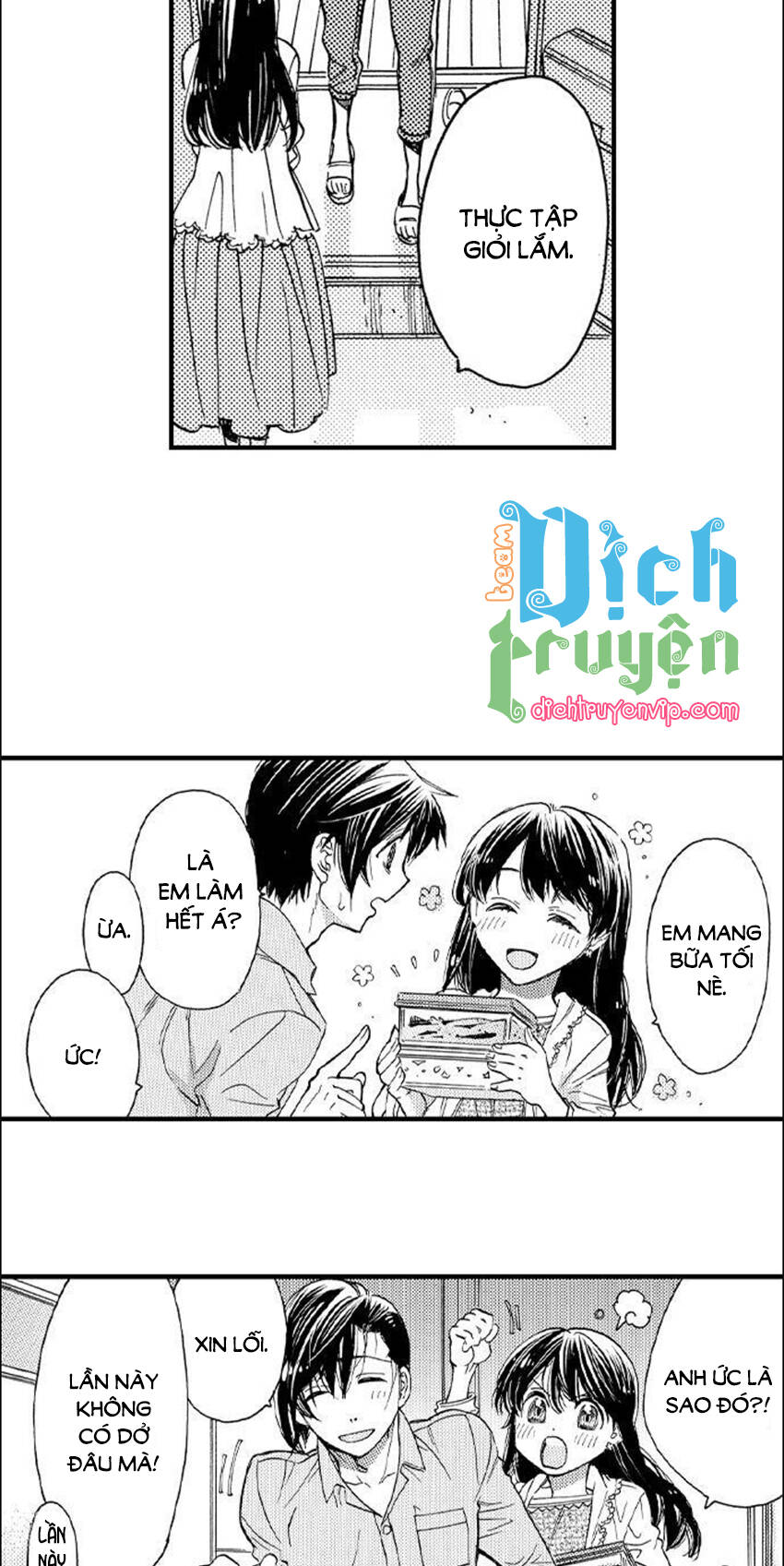 Nụ Hôn Cháy Bỏng Chapter 74 - 2