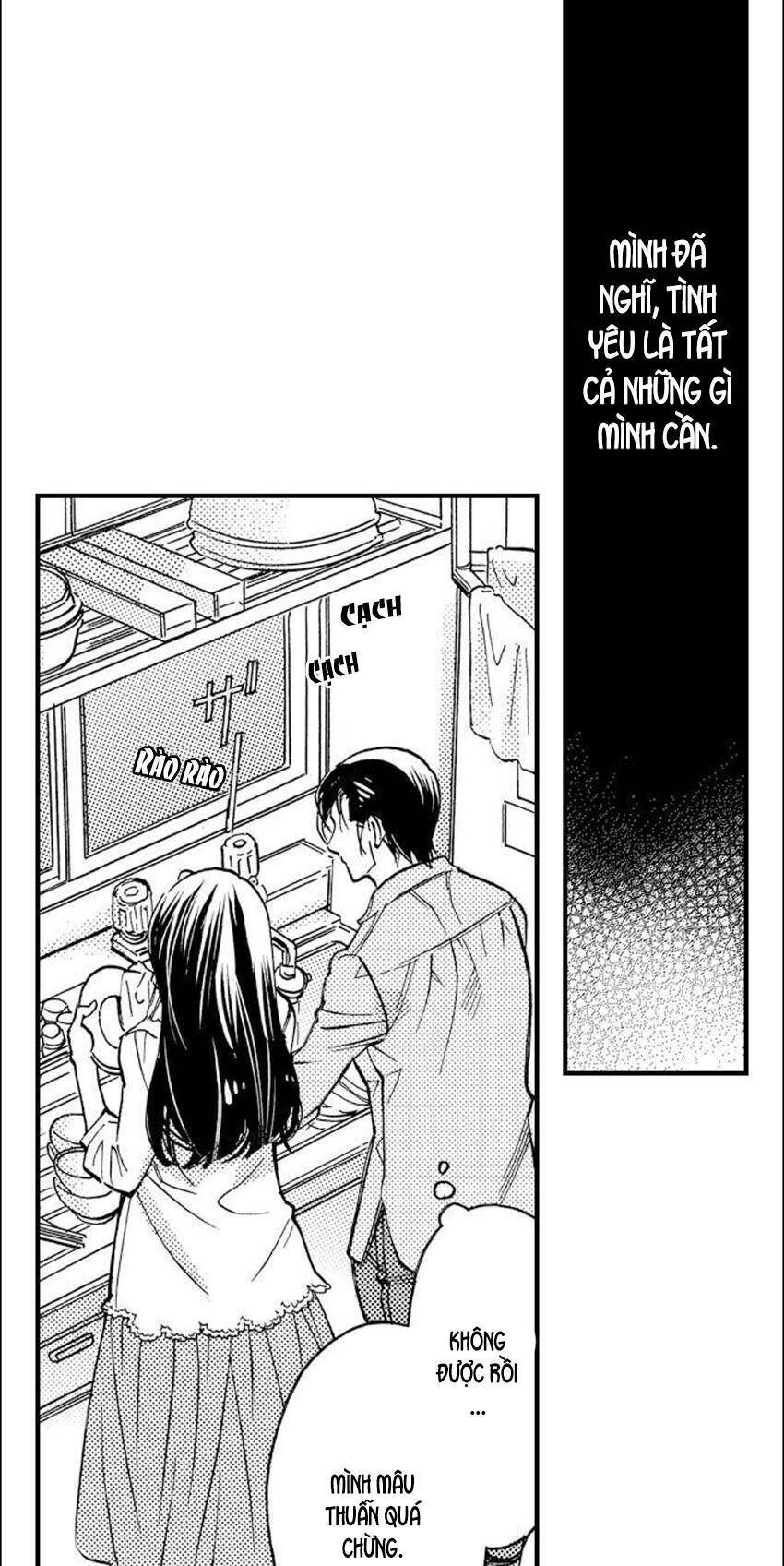 Nụ Hôn Cháy Bỏng Chapter 74 - 11