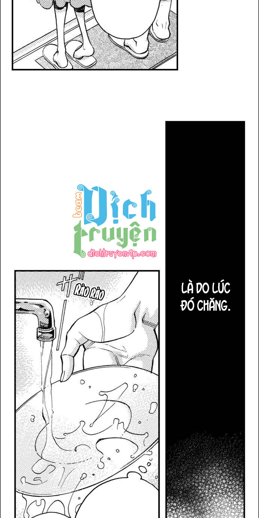 Nụ Hôn Cháy Bỏng Chapter 74 - 12