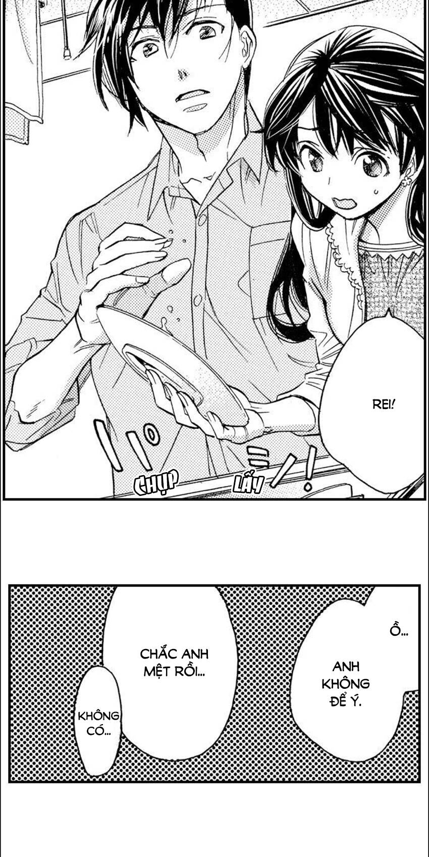 Nụ Hôn Cháy Bỏng Chapter 74 - 17