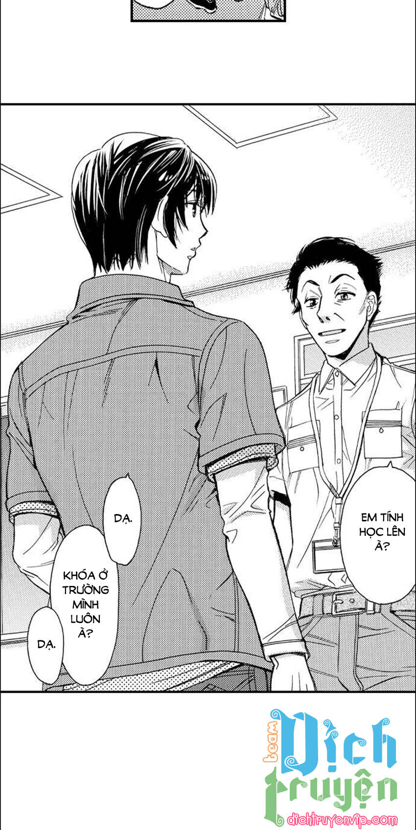 Nụ Hôn Cháy Bỏng Chapter 74 - 24