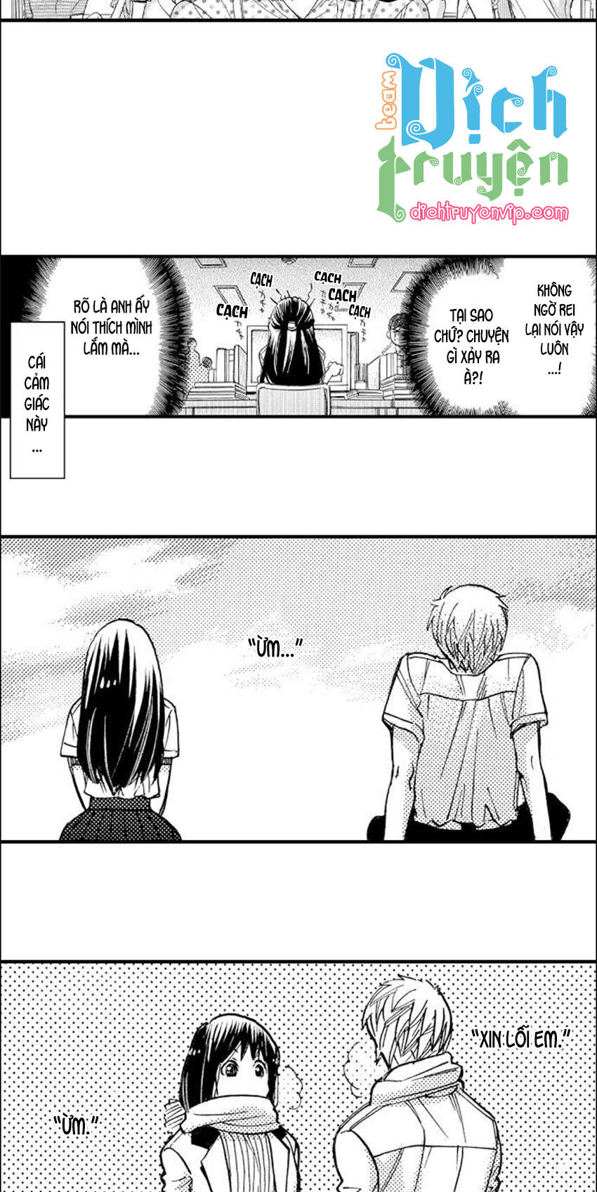 Nụ Hôn Cháy Bỏng Chapter 74 - 26