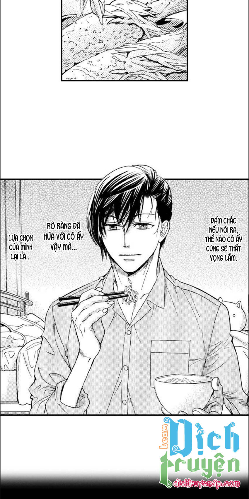 Nụ Hôn Cháy Bỏng Chapter 74 - 7