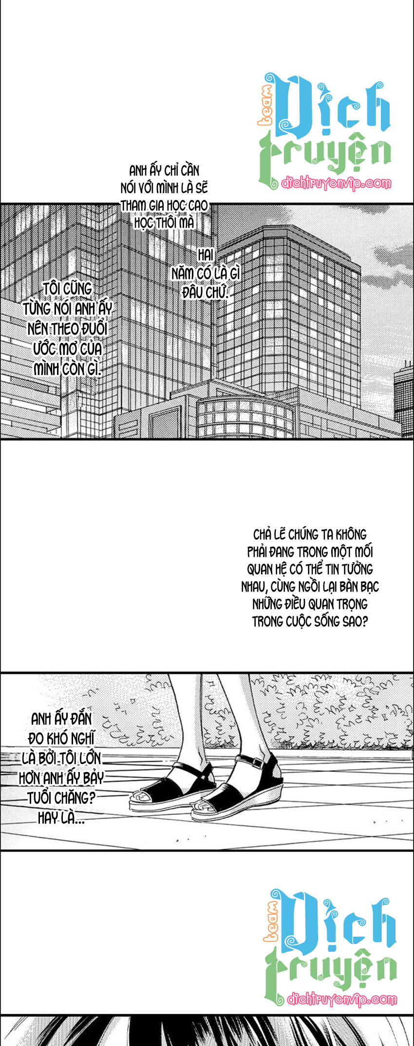 Nụ Hôn Cháy Bỏng Chapter 75 - 13