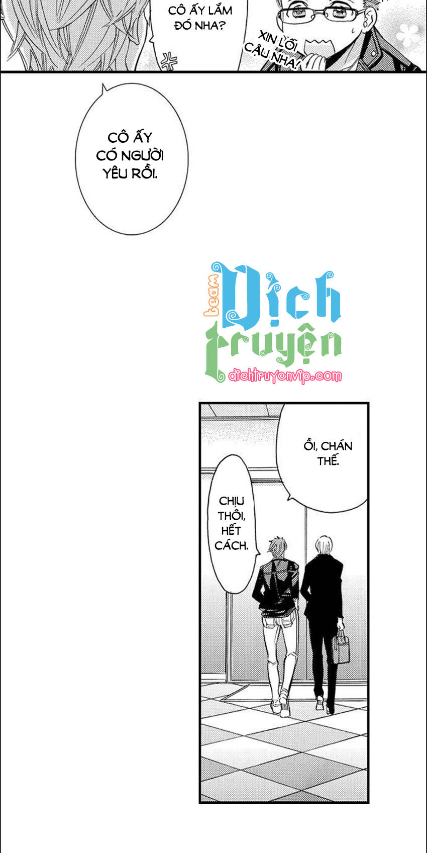 Nụ Hôn Cháy Bỏng Chapter 75 - 17