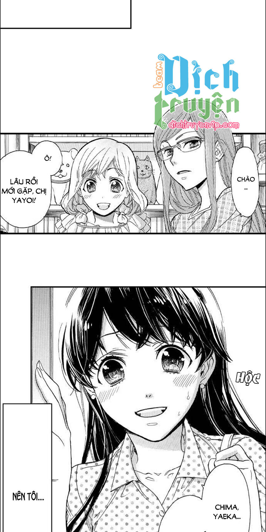 Nụ Hôn Cháy Bỏng Chapter 75 - 3