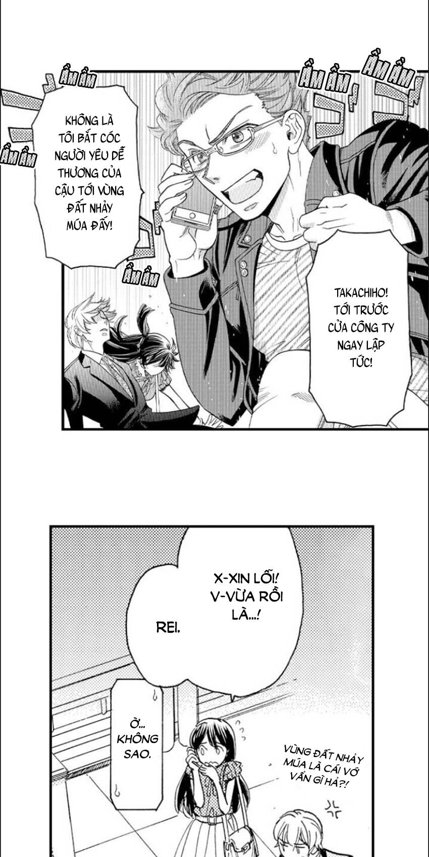 Nụ Hôn Cháy Bỏng Chapter 76 - 18