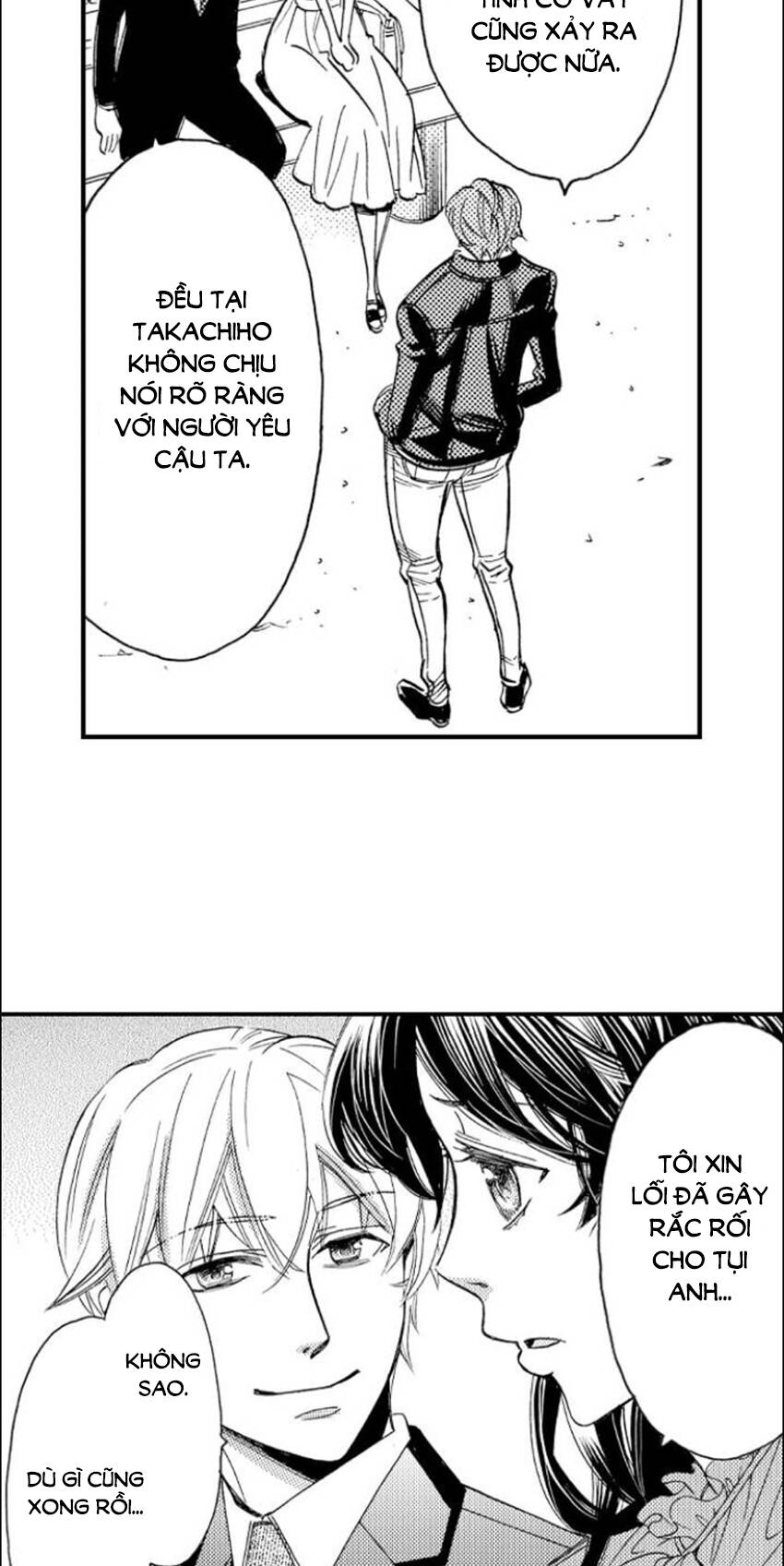 Nụ Hôn Cháy Bỏng Chapter 76 - 20