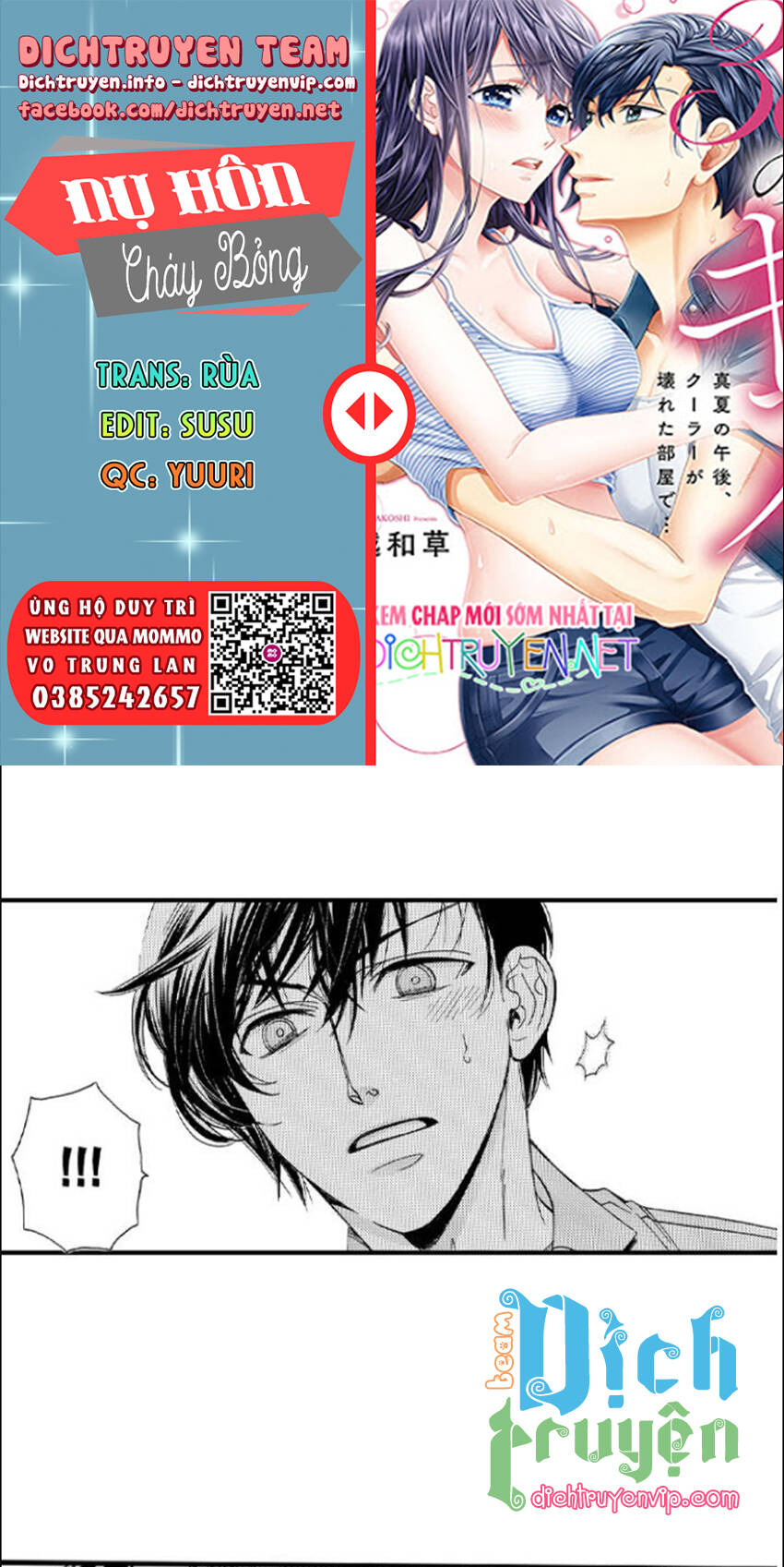 Nụ Hôn Cháy Bỏng Chapter 77 - 1