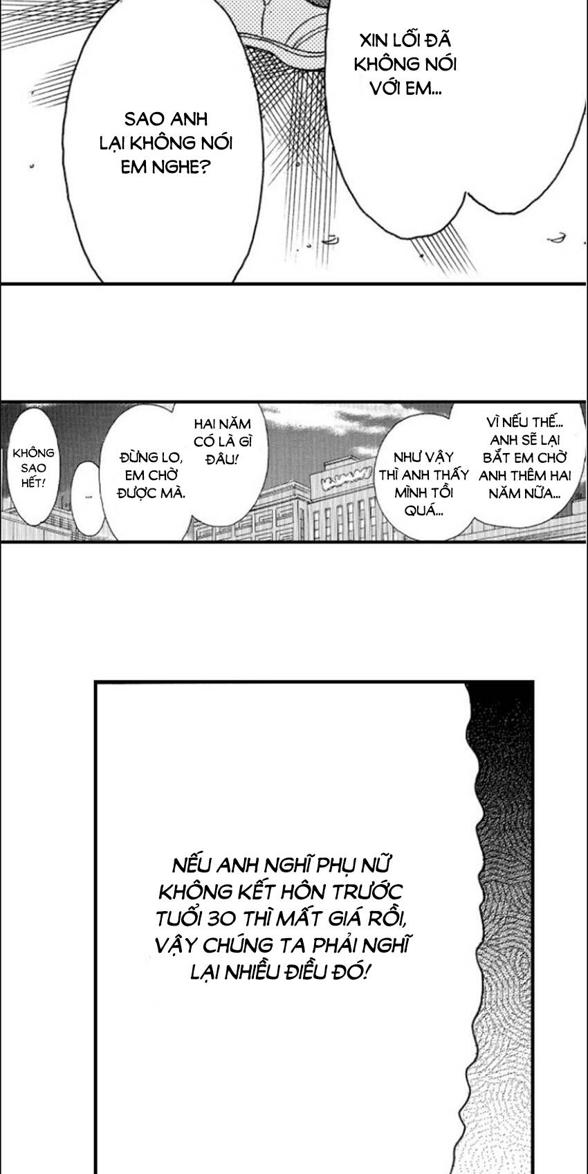 Nụ Hôn Cháy Bỏng Chapter 77 - 13