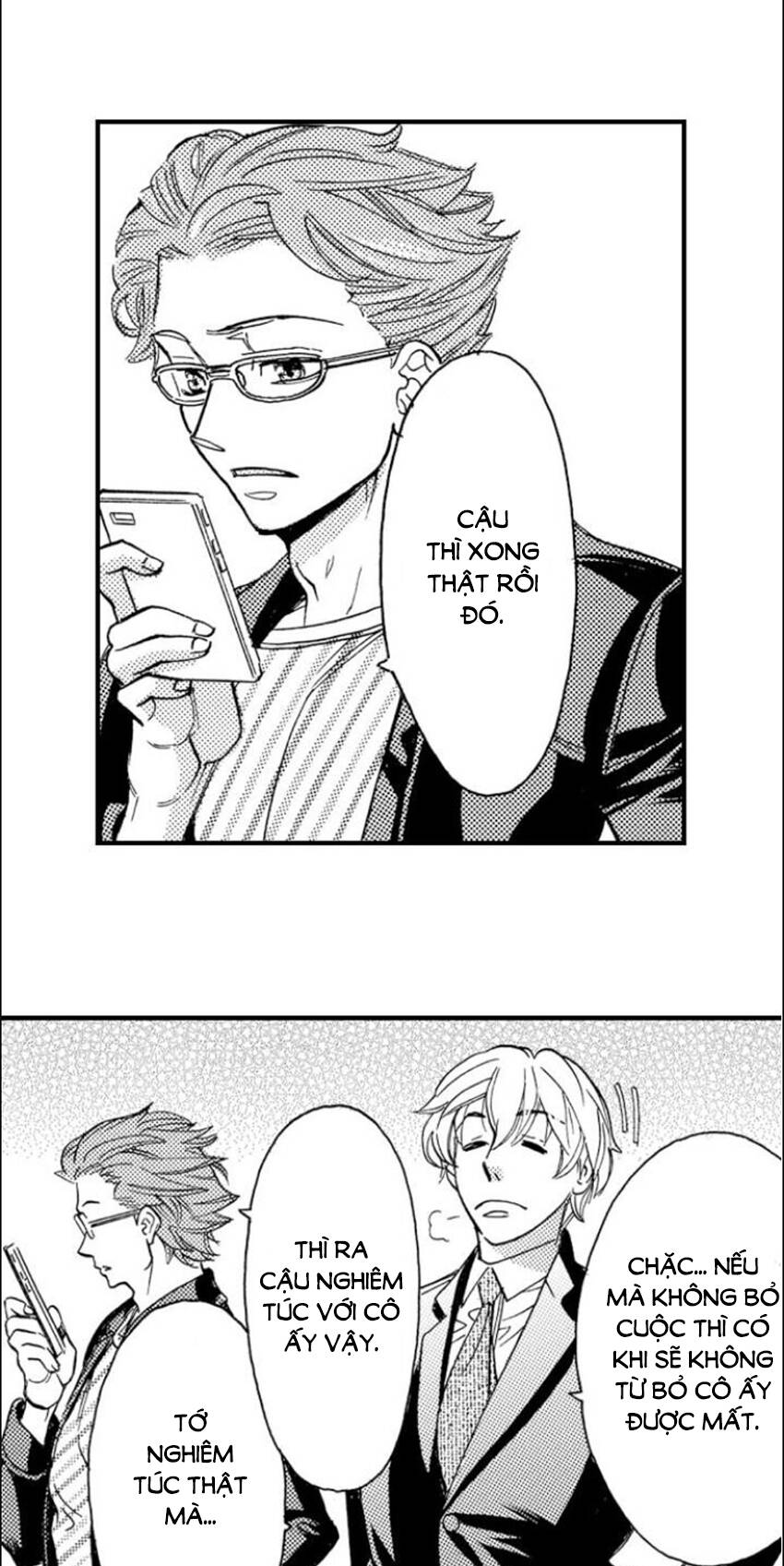 Nụ Hôn Cháy Bỏng Chapter 77 - 20